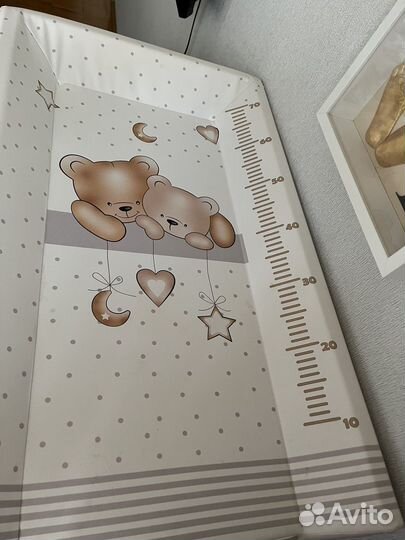 Пеленальная доска