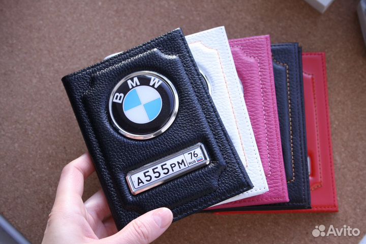 Обложка с гос номером авто