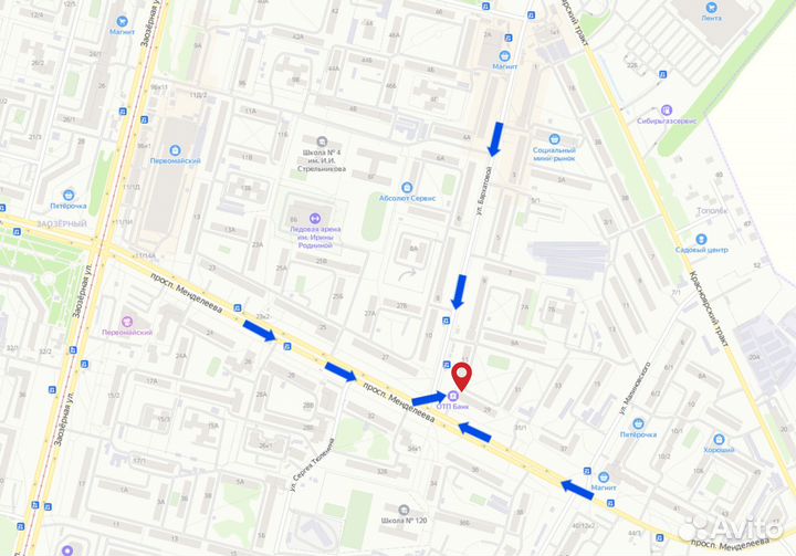 Кольца мужские серебро 925 вес 4.93 гр и 4.54 гр(М