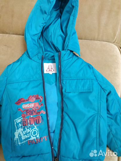 Осенний комплект