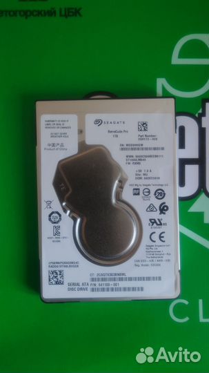 Seagate 2,5 1tb 1000gb