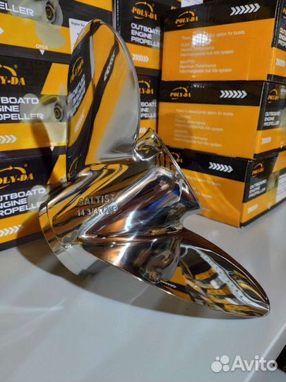 Гребной винт для плм 150-300hp; 3*14-3/4*20, сталь