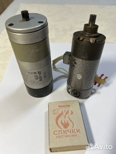 Электродвигатели (27в), (220в)