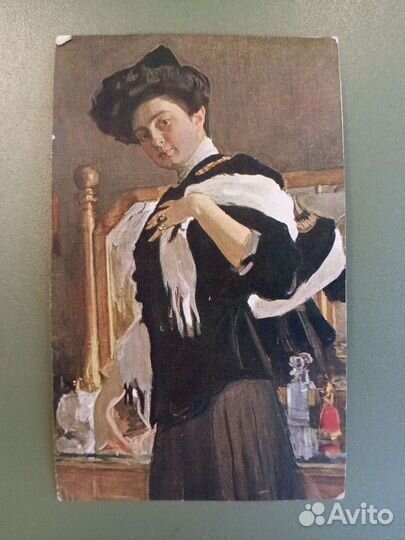 Открытка Фотокопия Шереръ Набгольцъ Москва 1918