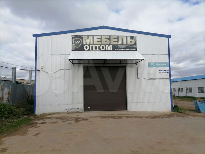 Свободного назначения, 1000 м²