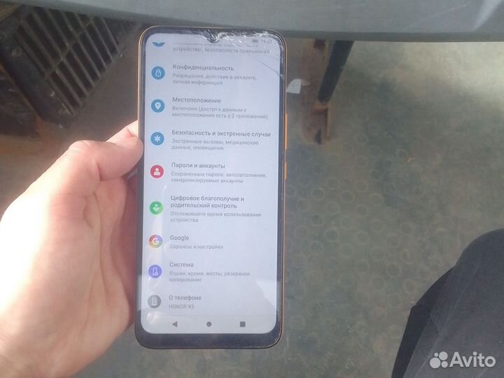 HONOR X5, 2/32 ГБ