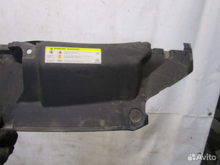 Панель замка капота Audi A6 C7,4G 2011-2018 (4G080