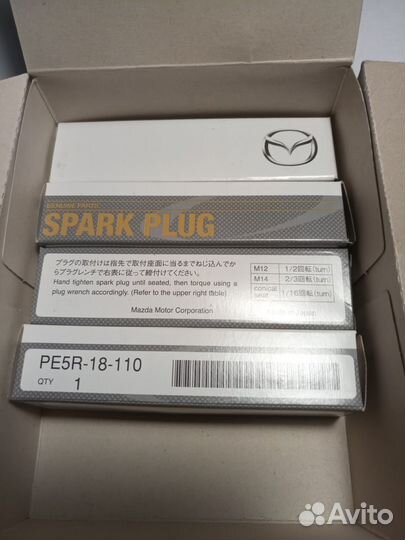 Свечи зажигания