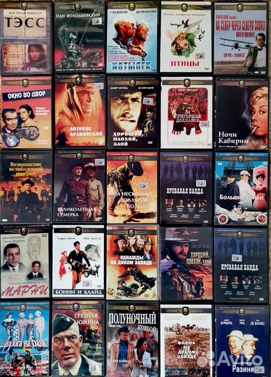 Dvd диски. Фильмы