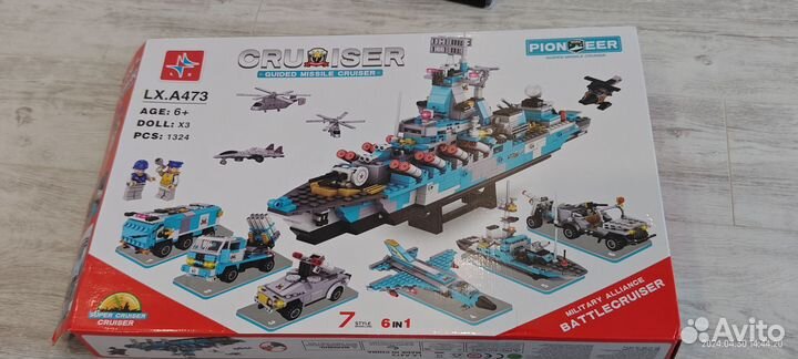 Лего корабль