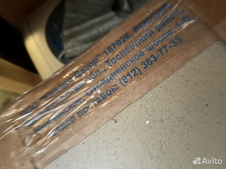 Керамическая плитка для пола