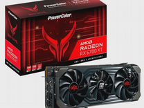 Amd radeon rx 6700 xt