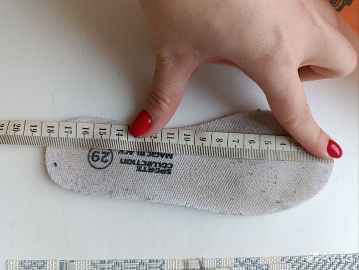 Коньки детские