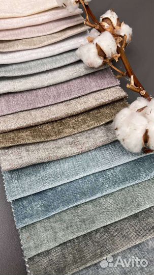 Услуга по пошиву штор