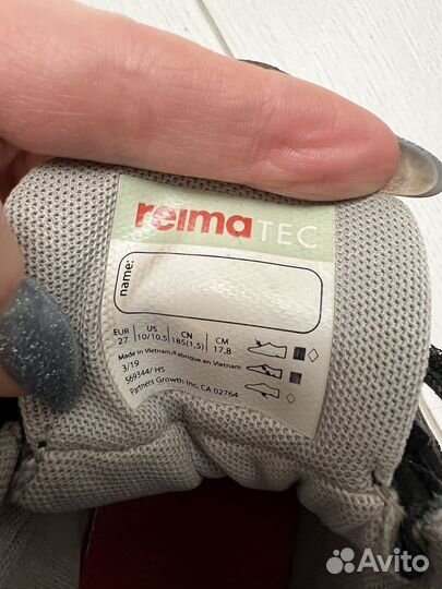 Ботинки Reima 27 размер