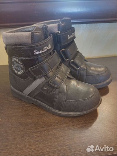 Ботинки демисезонные Сурсил