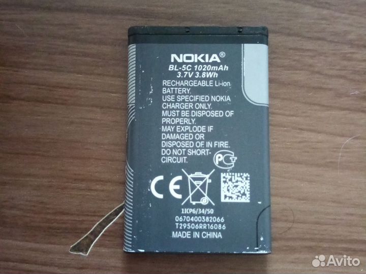 Аккумулятор для телефона nokia