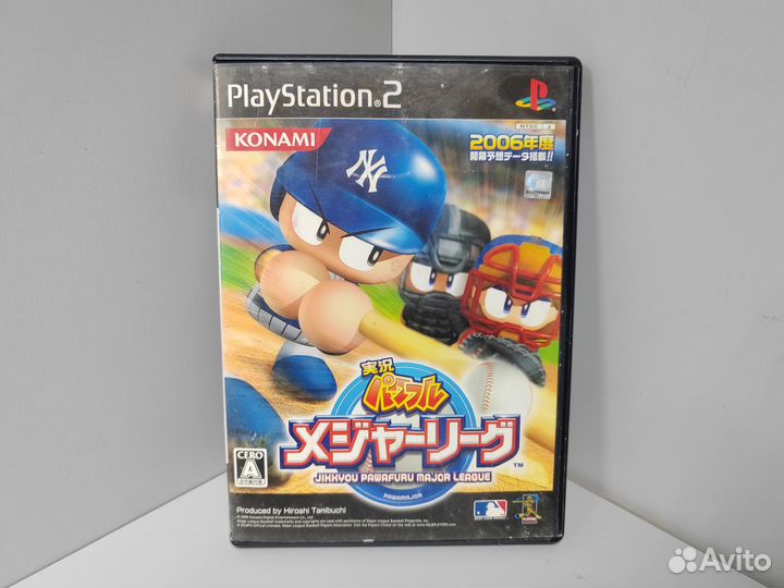Jikkyou Powerful Pro Major League (ntsc-J) PS2