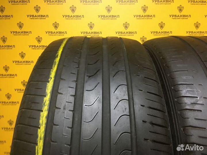 Pirelli Scorpion Verde 275/45 R20 110V