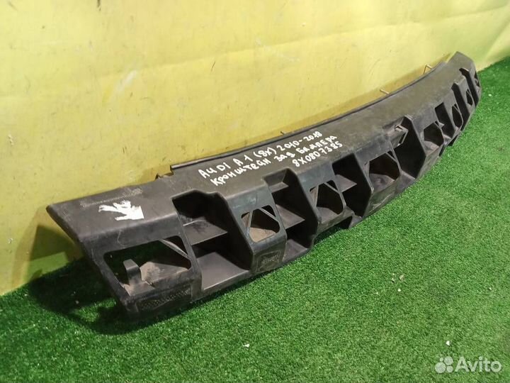 Кронштейн заднего бампера центральный Audi A1 (8X