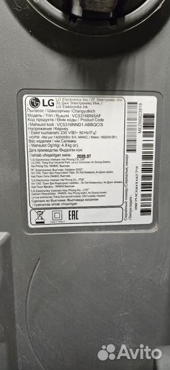 Пылесос LG VC5316bnsaf