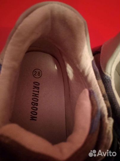 Ботинки для мальчика Ортопедические, 28