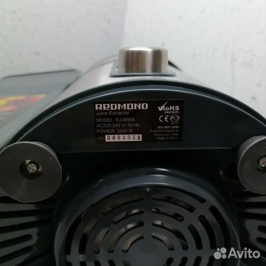 Соковыжималка redmond RJ-M908 (Ррассрочка/ Т2)