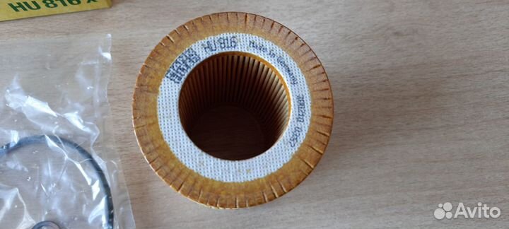 Фильтр масляный BMW X1 E84/X3 E83,F25/X5 E70,F15