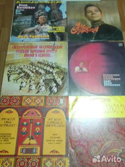 Русские народные песни и мелодии