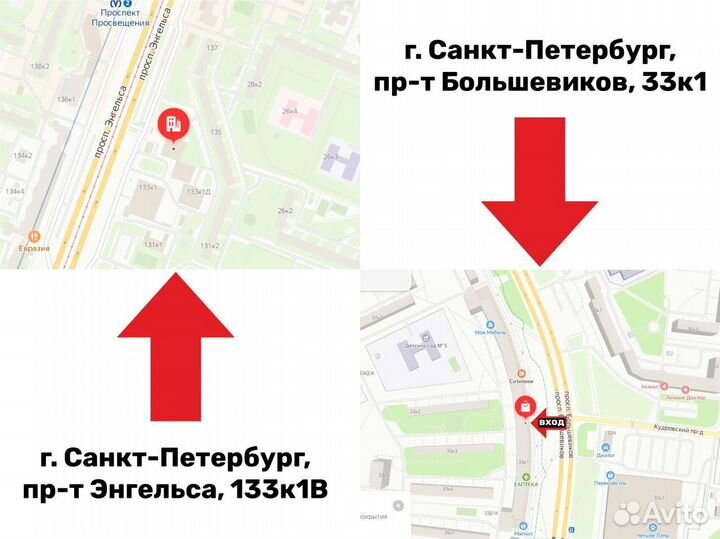 Кварцвиниловый ламинат