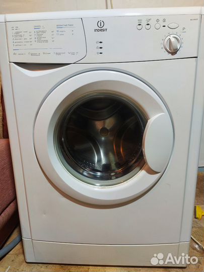 Стиральная машина indesit