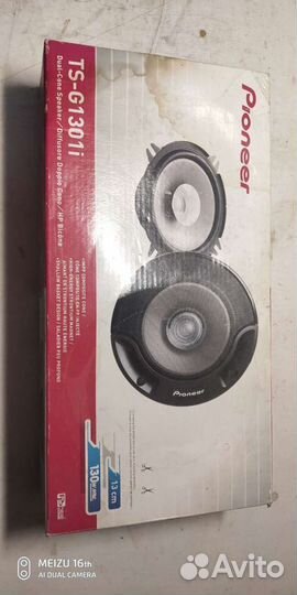 Автоколонки Pioneer