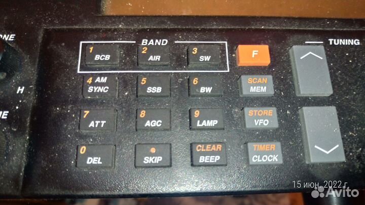 Радиоприемник Drake sw 8