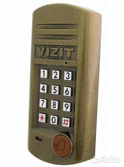 Чип открывания домофона Визит, Vizit