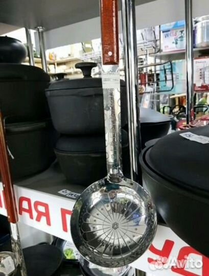 Шумовка,половник для казана