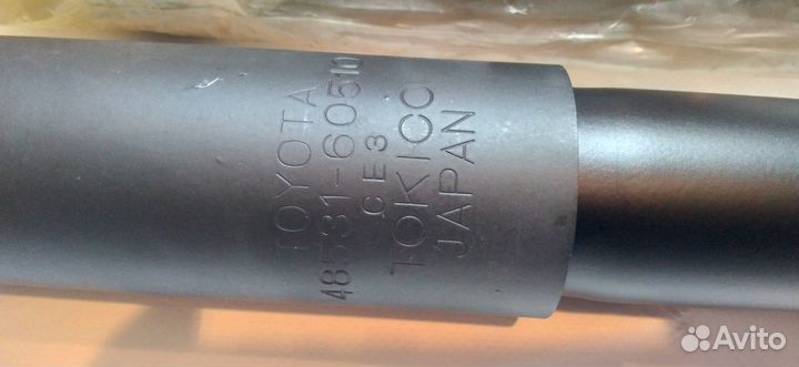 Амортизатор задний Toyota Land Cruiser Prado 96-02