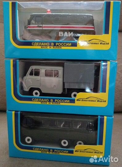 Уазы - Саратов 1/43