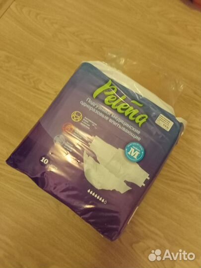 Подгузники для взрослых размер М