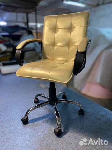 Кресло компьютерное