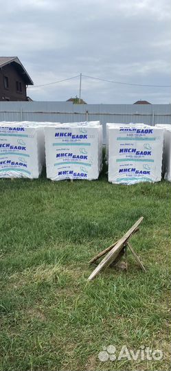 Газоблок инси 300