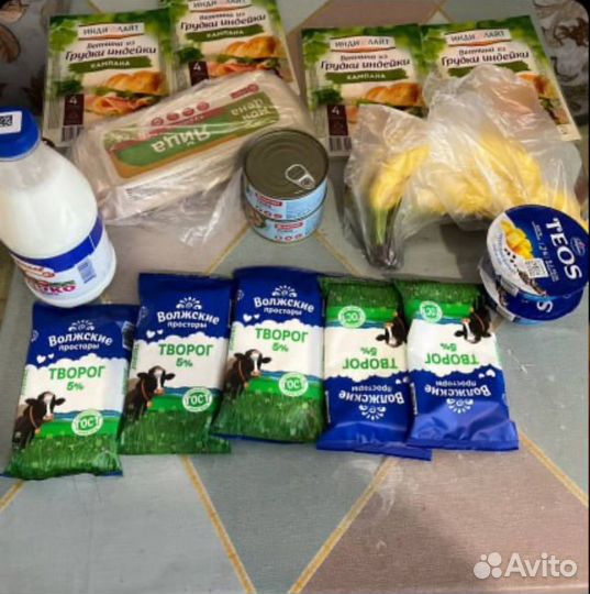 Сделаю заказ в магнит/магнит косметик за 50%