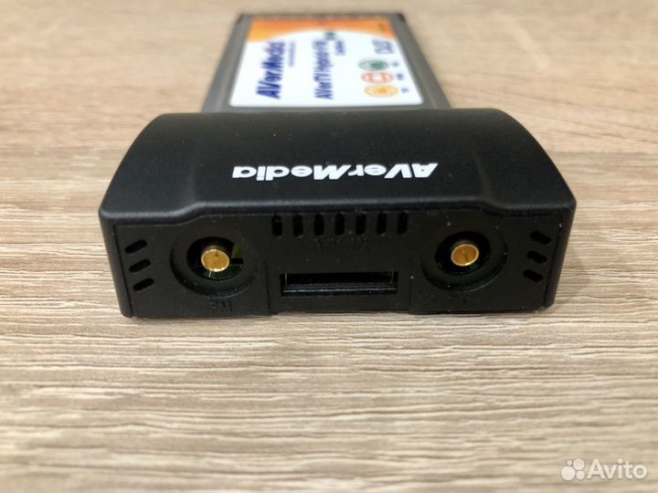 Гибридный тв-тюнер AverMedia