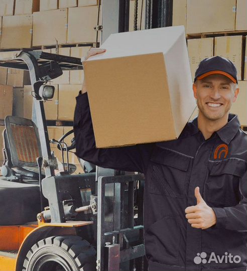 Грузчик комплектовщик / авансы ежедневно