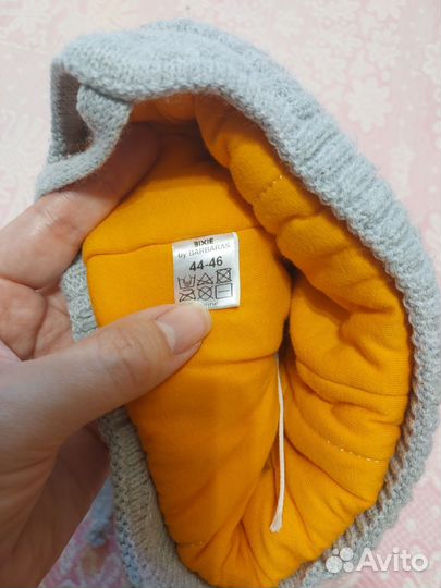 Шапка для мальчика 44 46