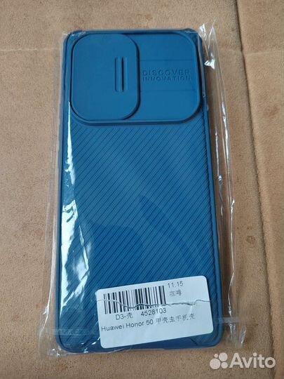 Nillkin, чехол для honor 50