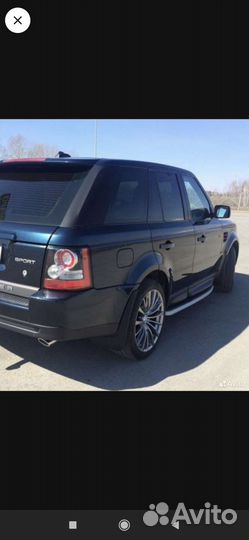 Диски на range rover r20 5*120