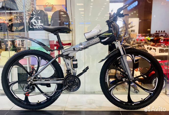 Велосипед горный складной новый