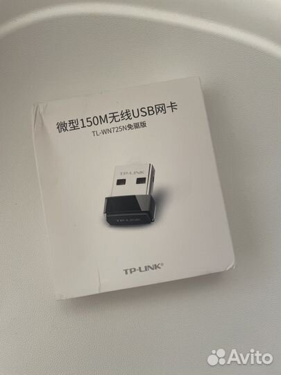 Usb wifi адаптер