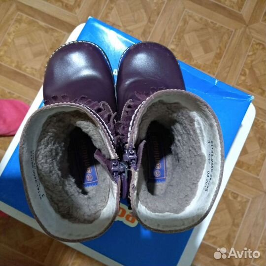 Ботинки зимние Антилопа