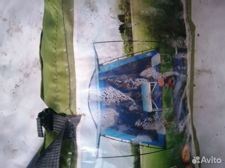 Палатка - кухня